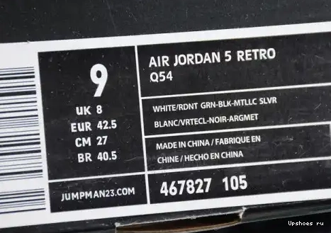 Quai Retro Jordan 5 White 467827-105 467827-105 54 Air 0513